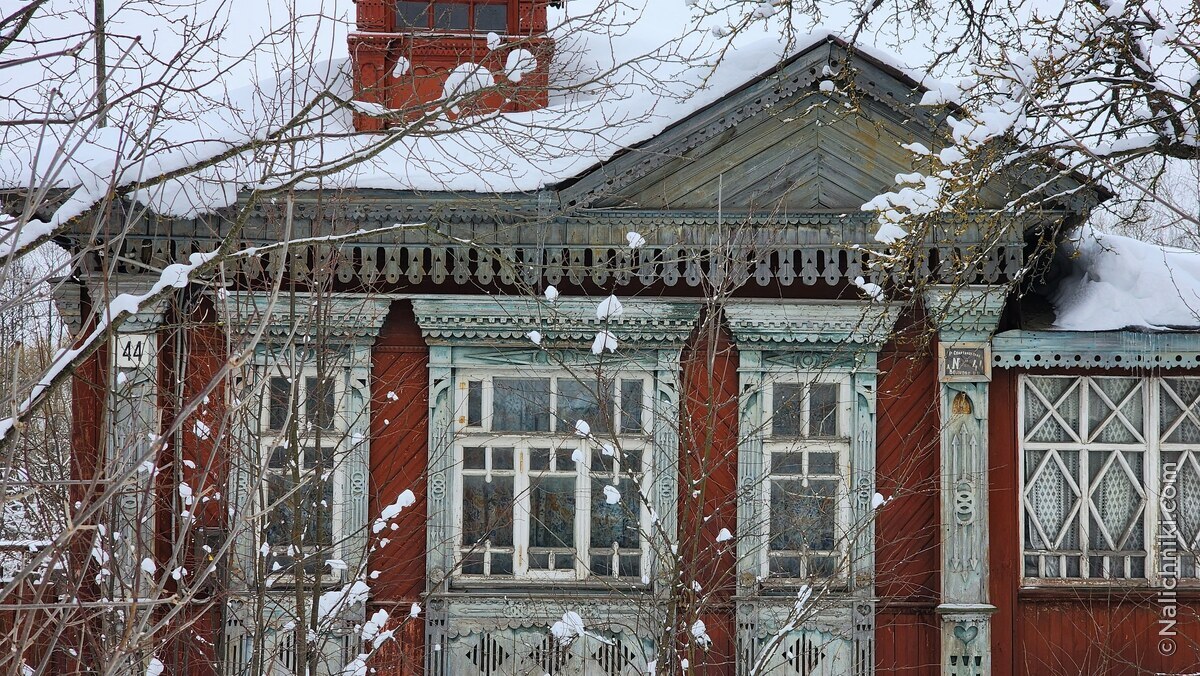 д. Сергеево