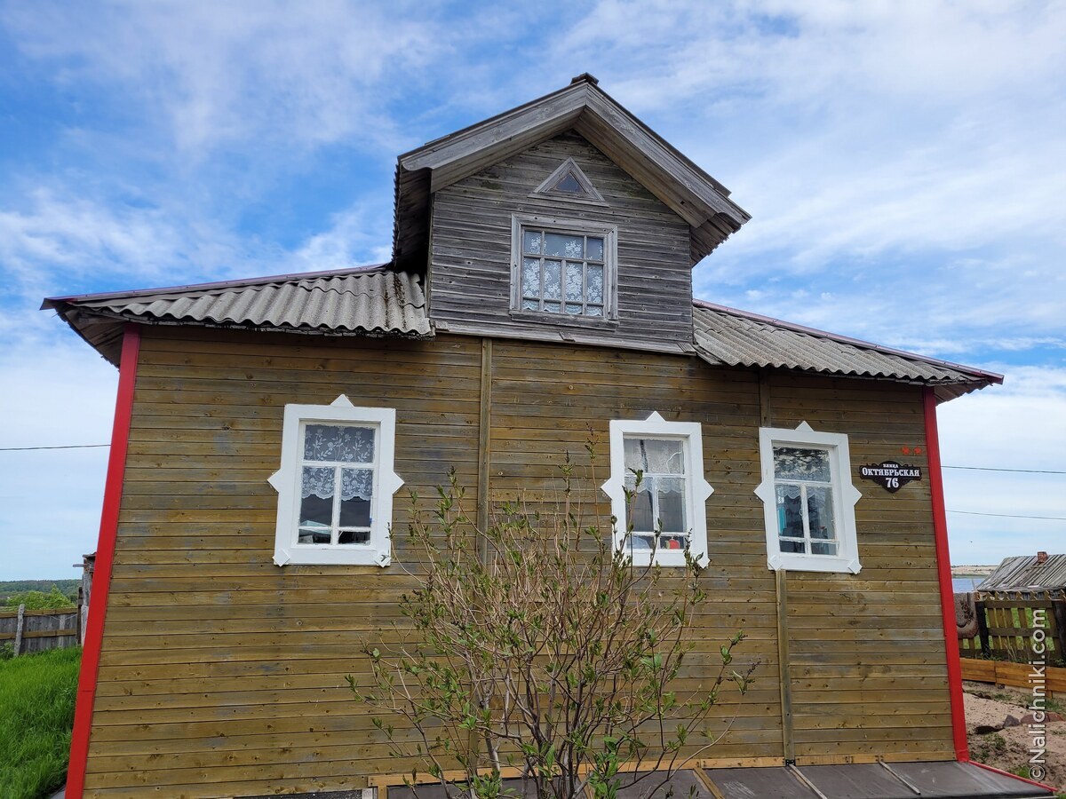 Кузомень