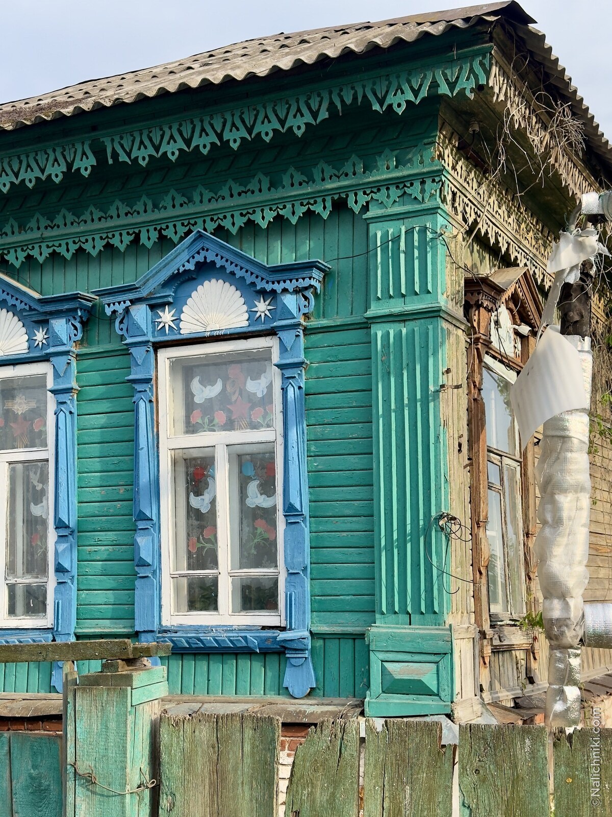 Сердобск