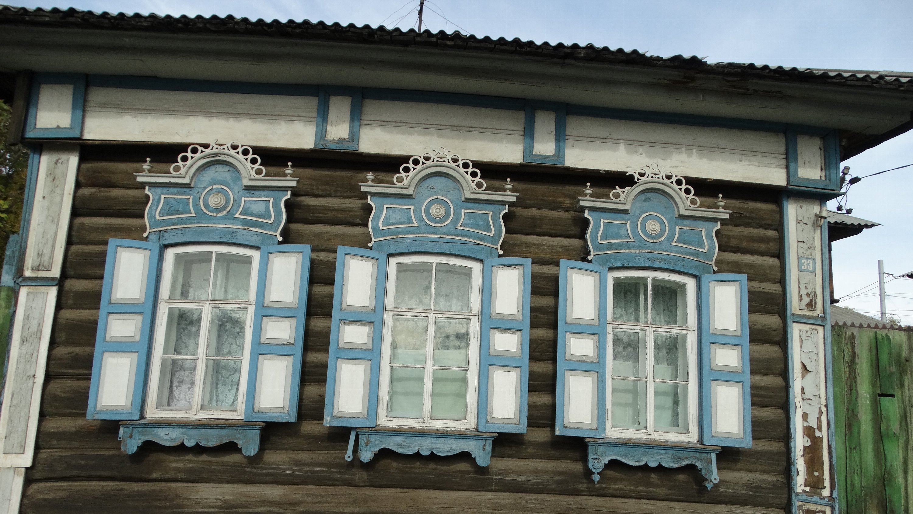 Иркутск