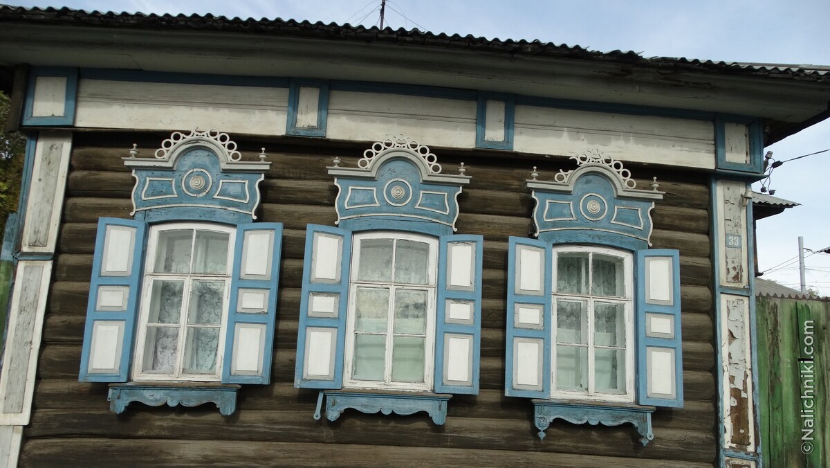 Иркутск