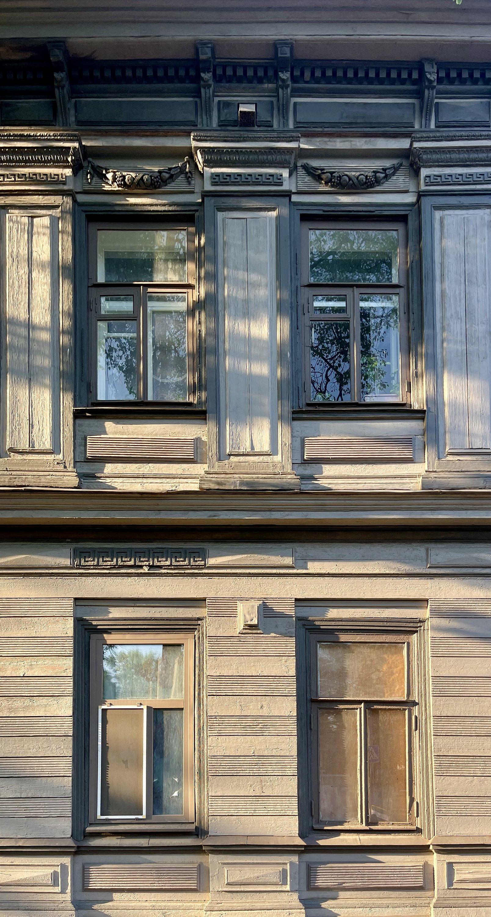 Нижний Новгород