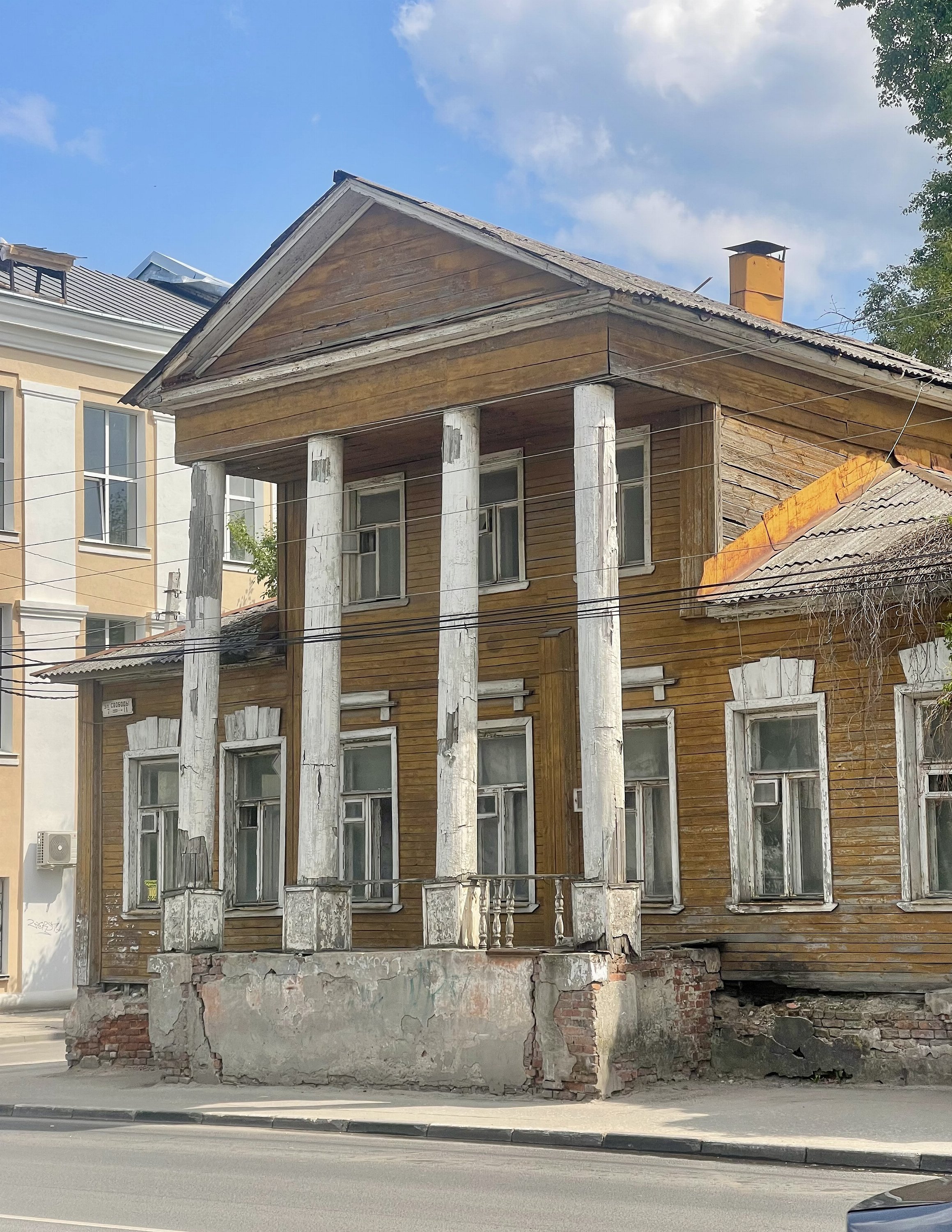Рязань