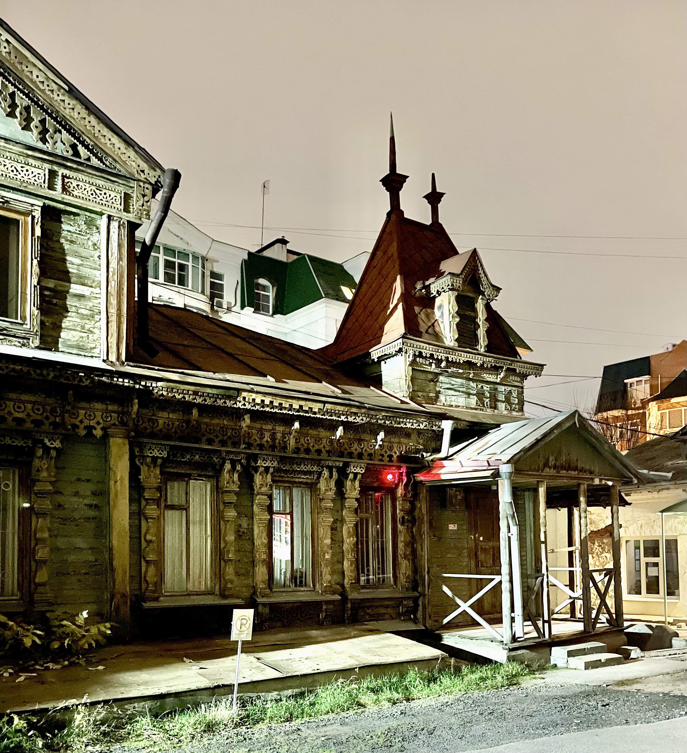 Рязань