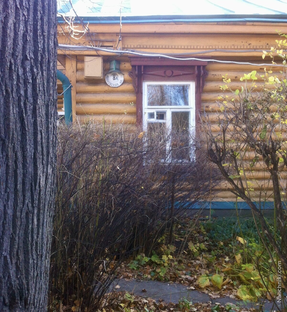 Москва