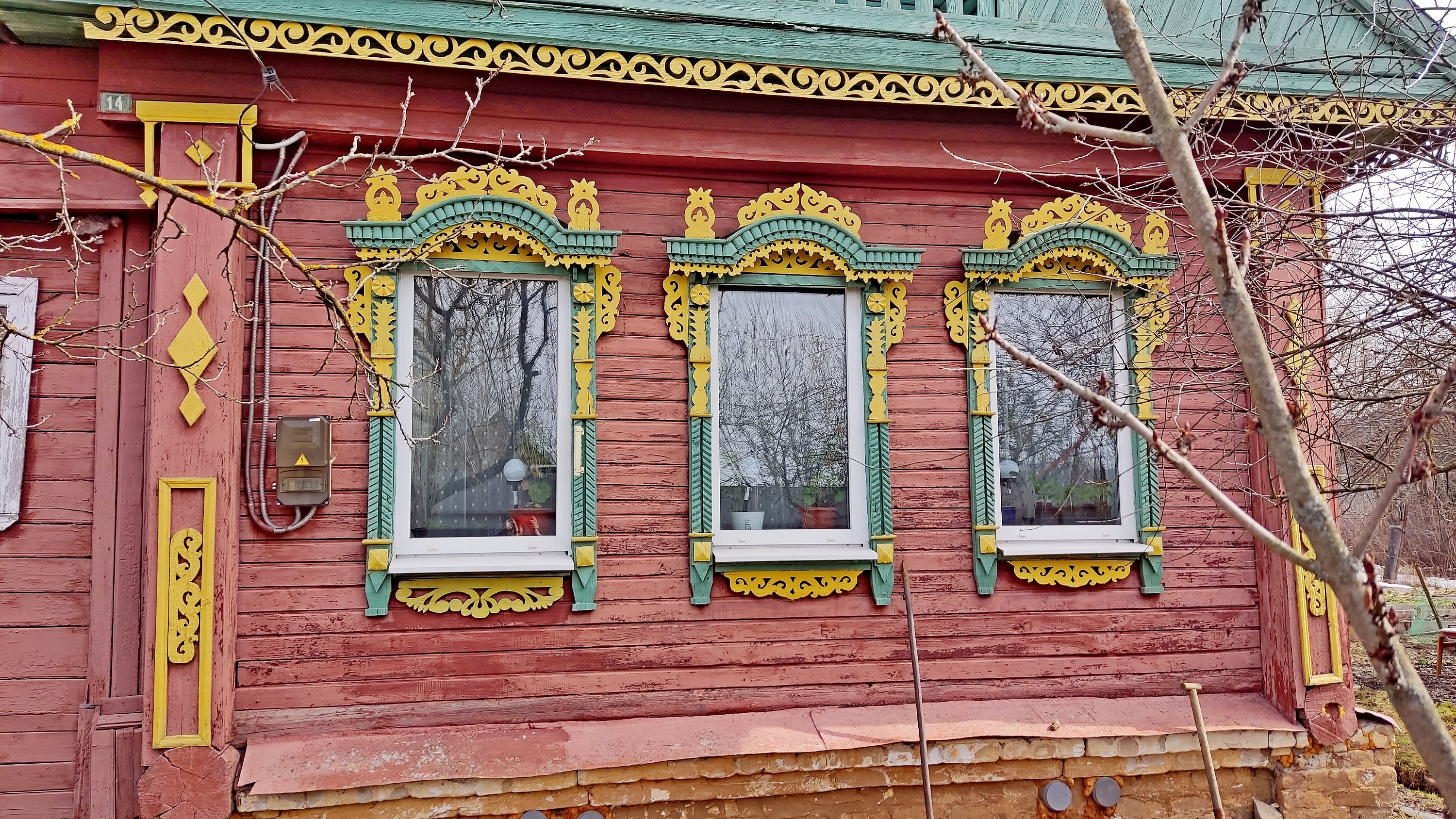 Родники