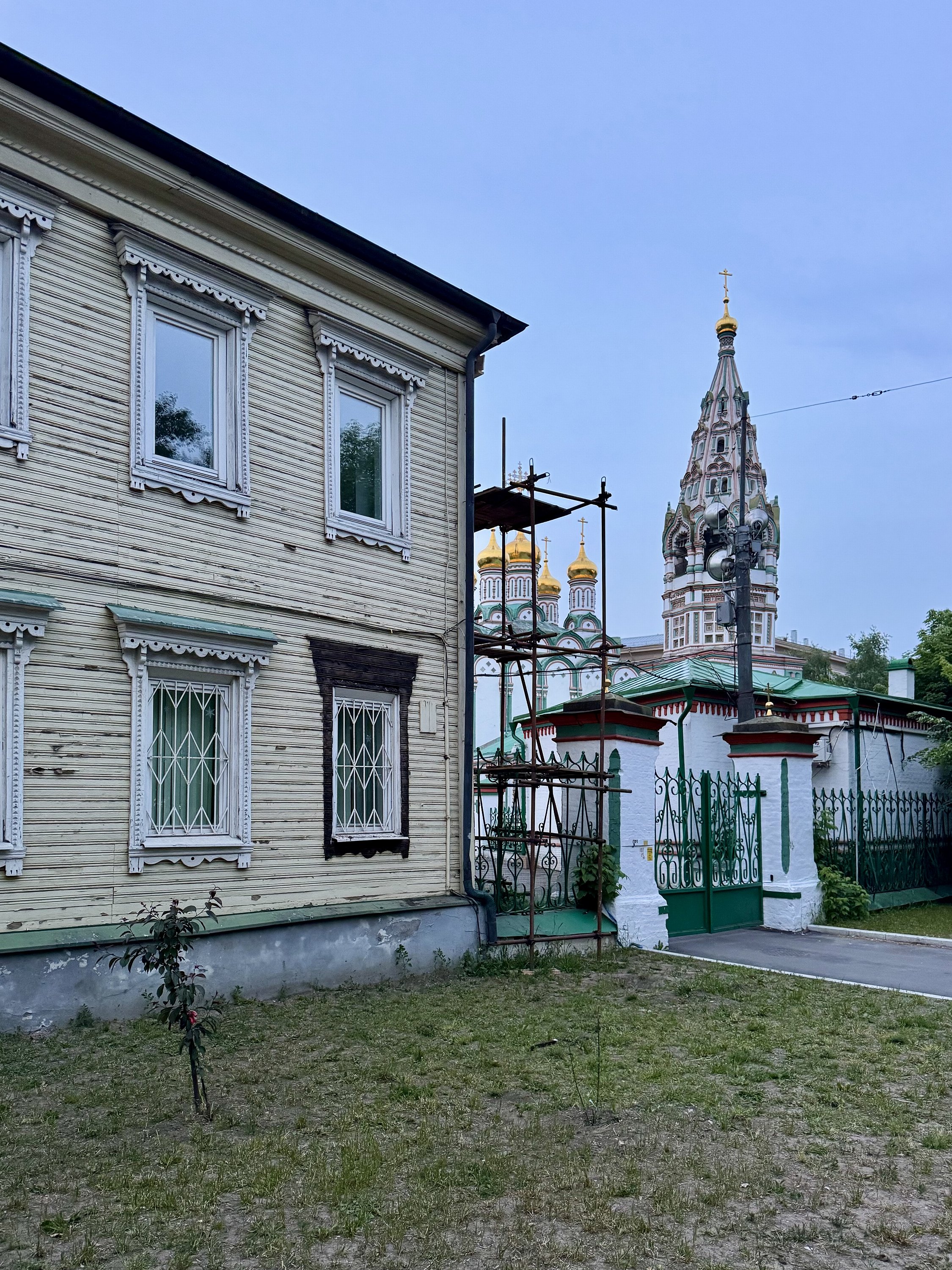 Москва