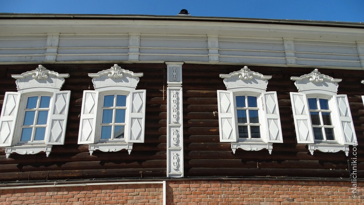 Иркутск