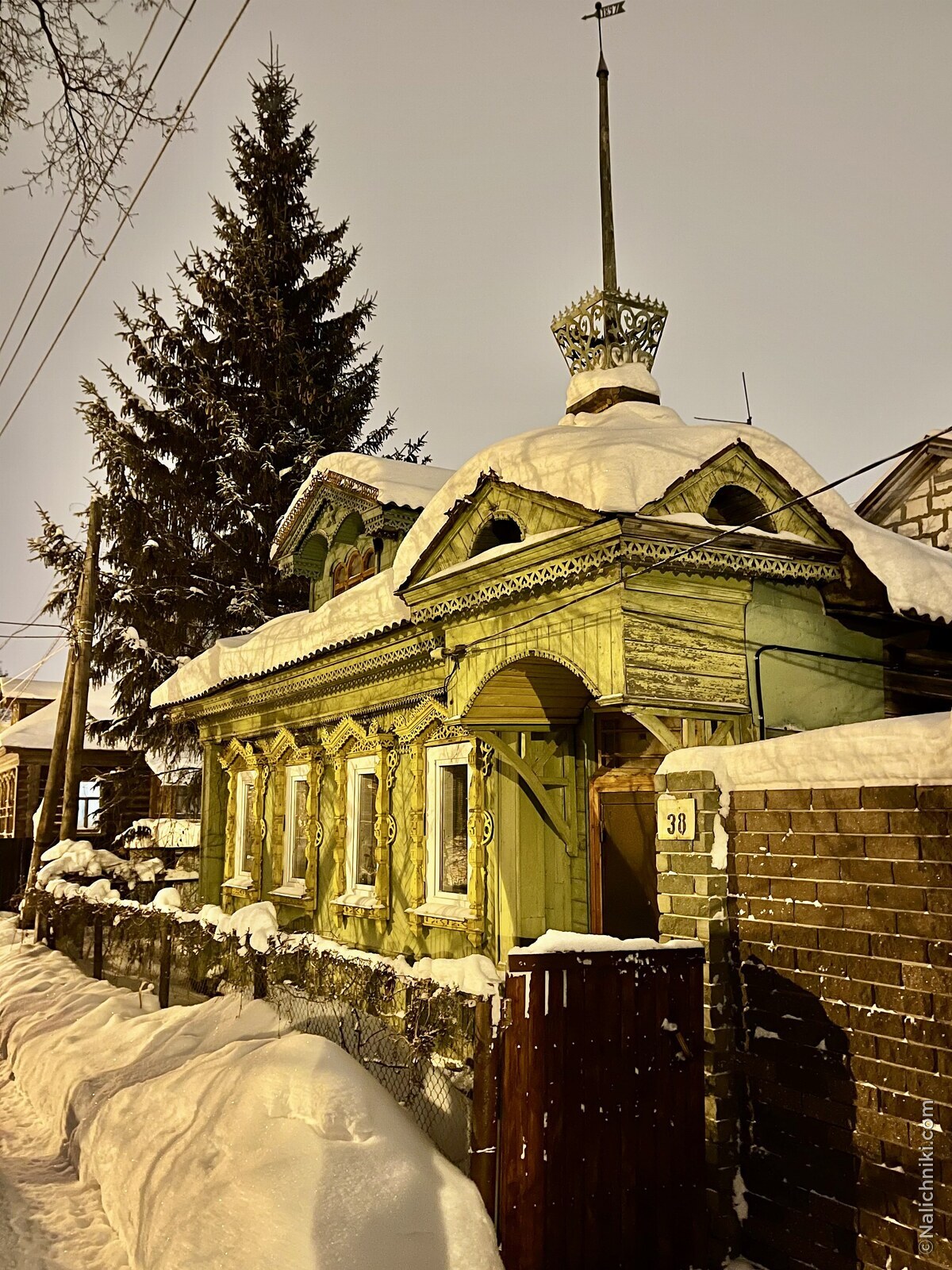 Нижний Новгород