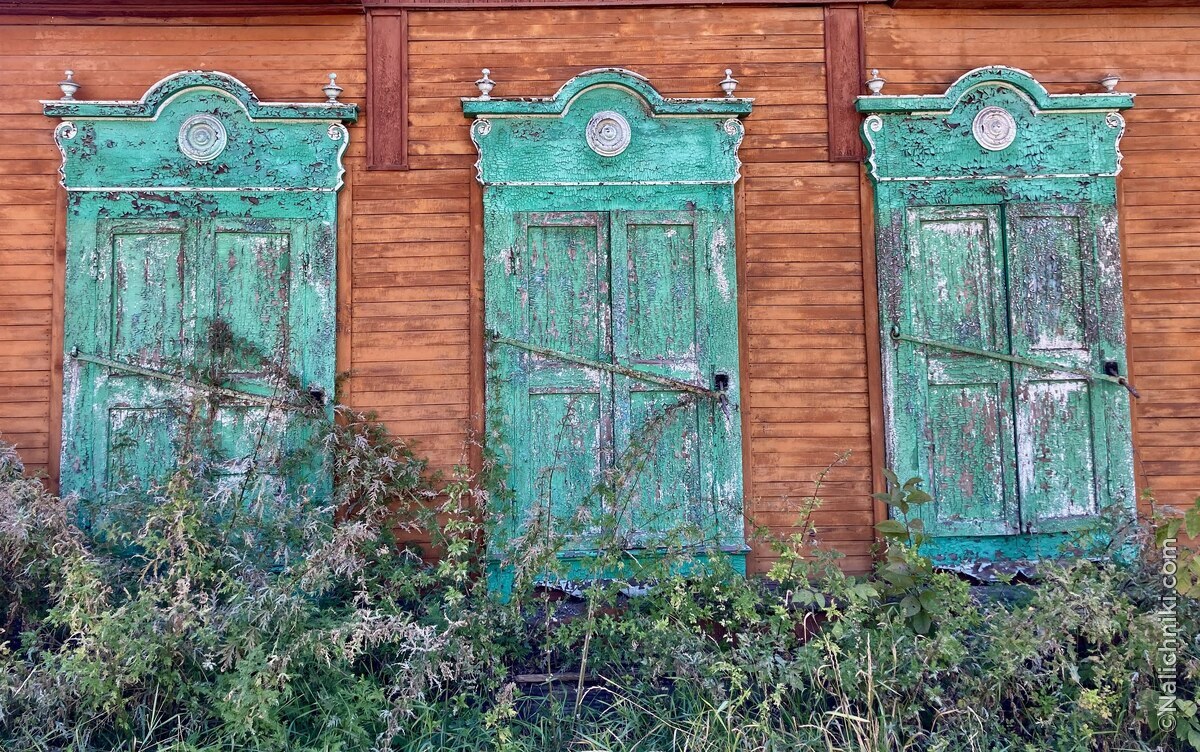 Иркутск