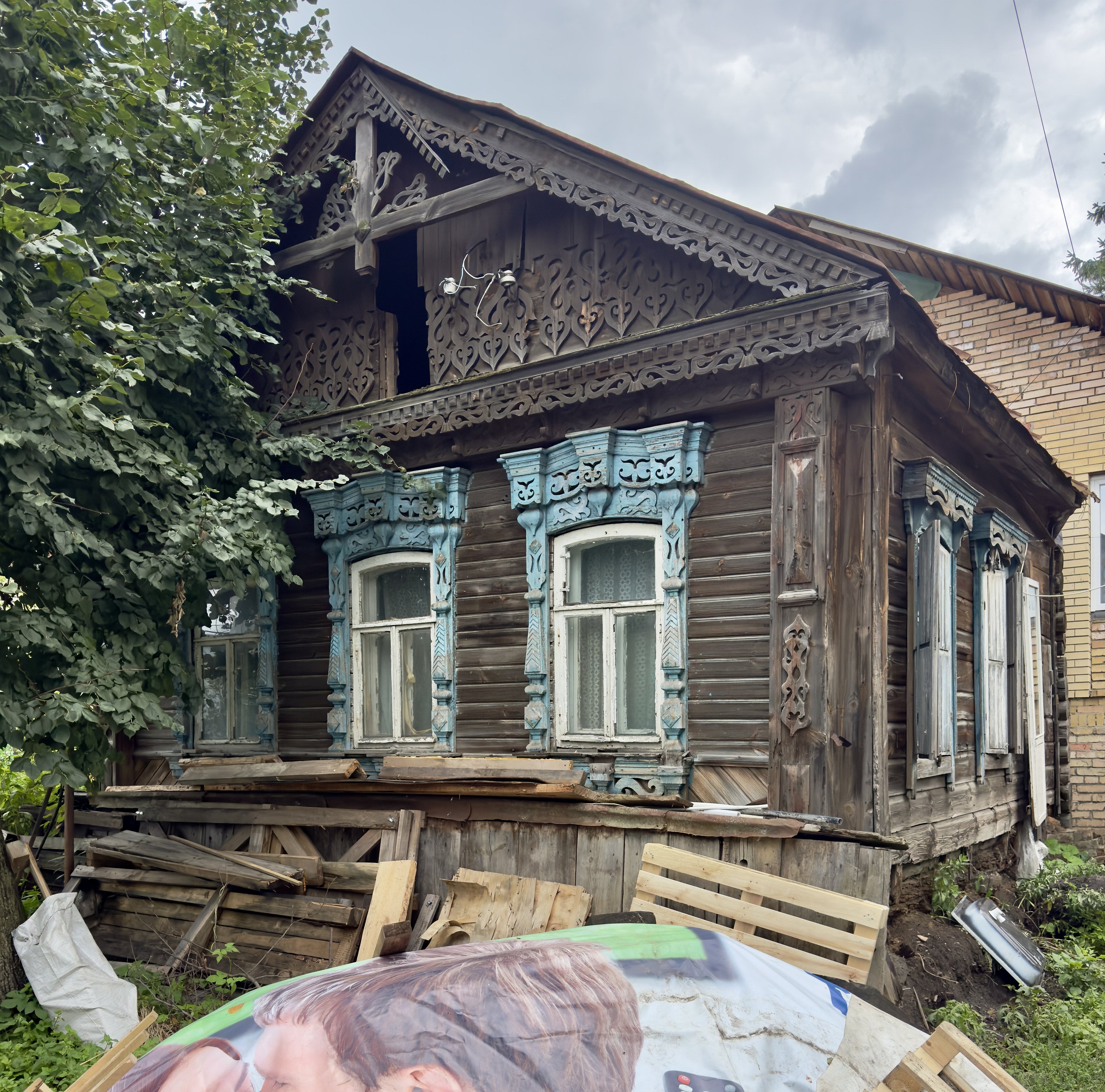 Пенза