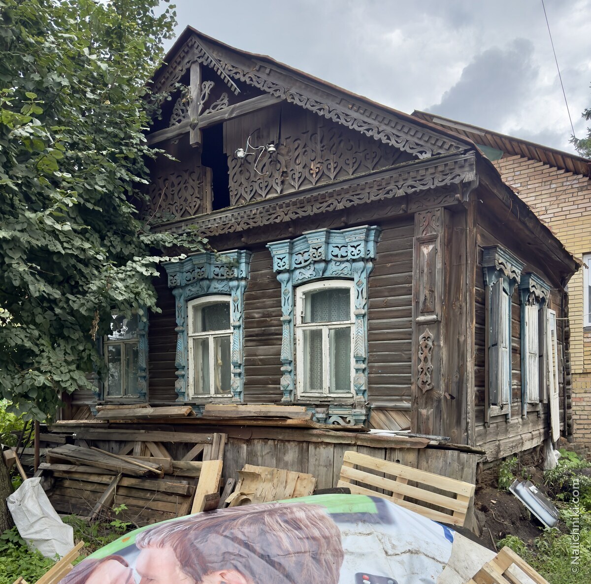 Пенза