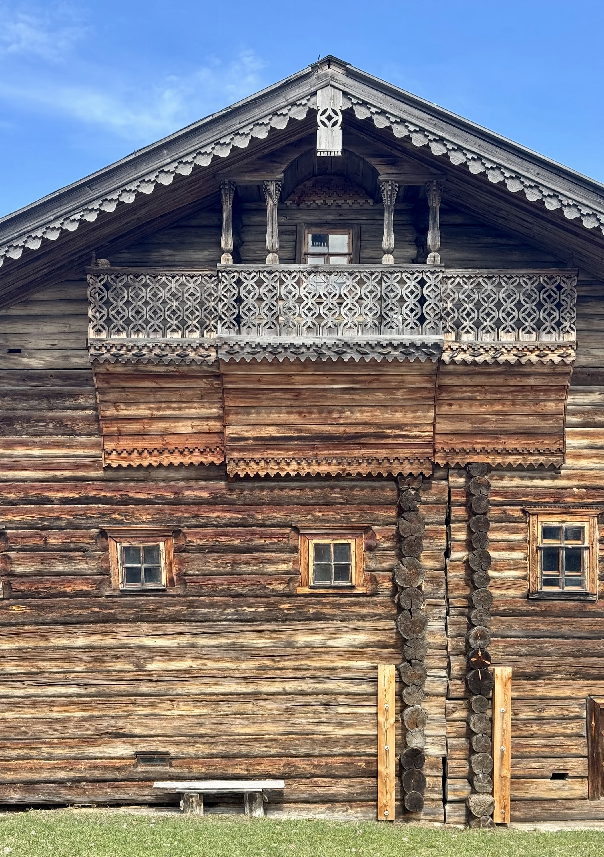 Марфино