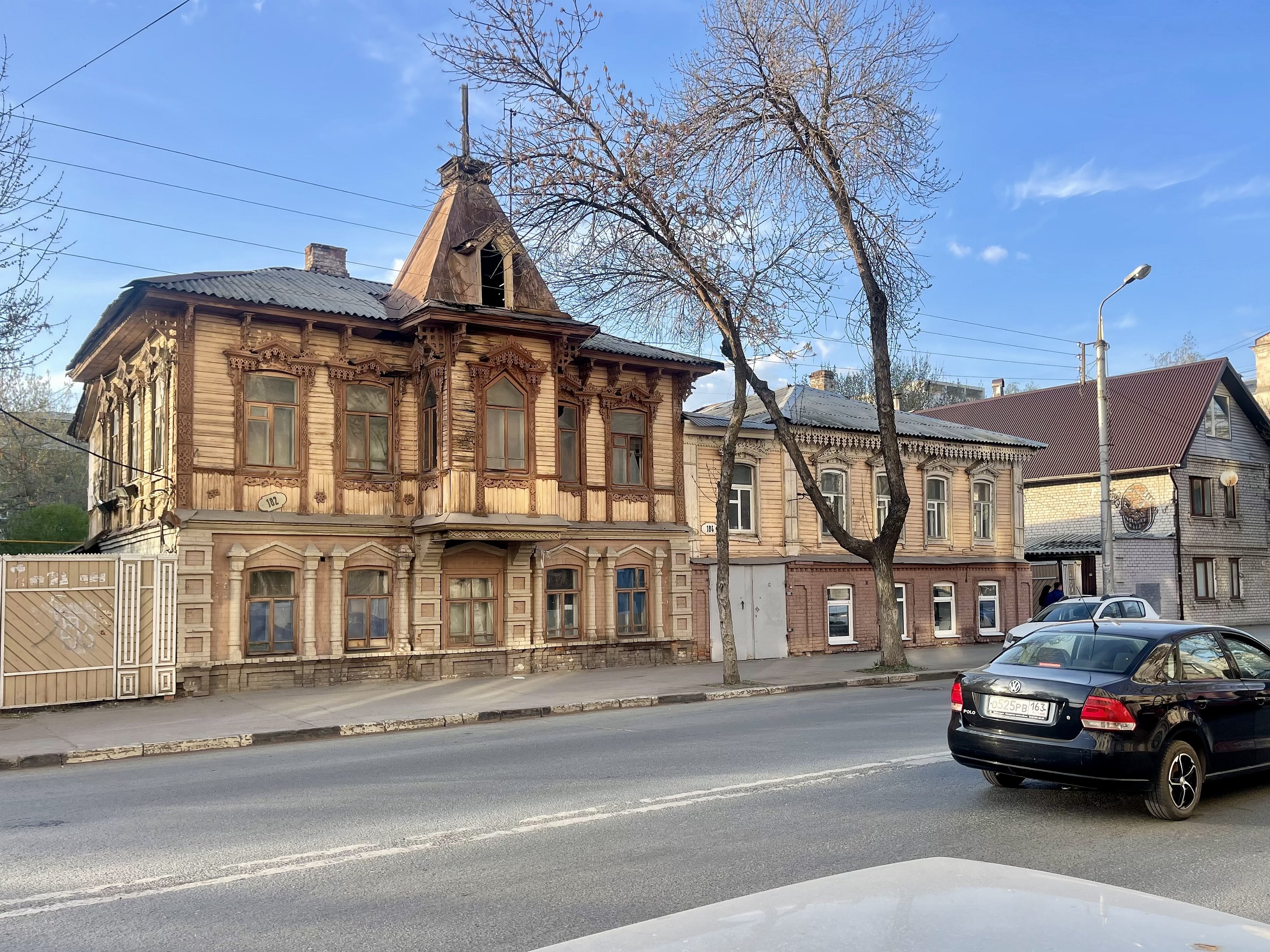 Самара