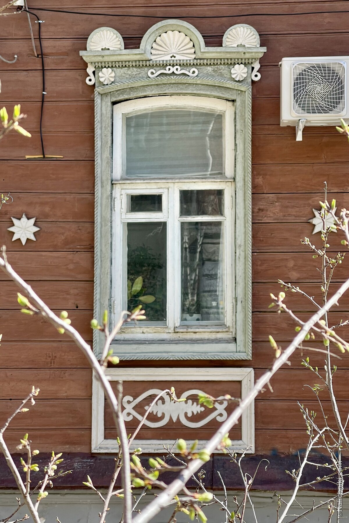 Самара
