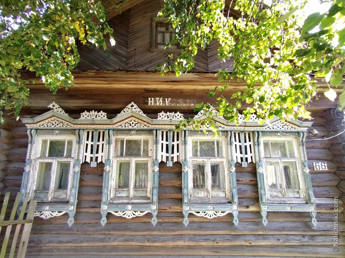Ярославль