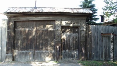 Усолье-Сибирское