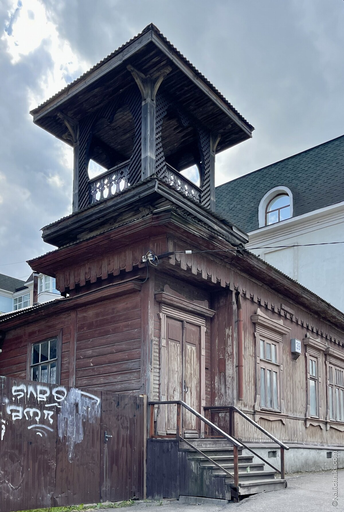 Рязань