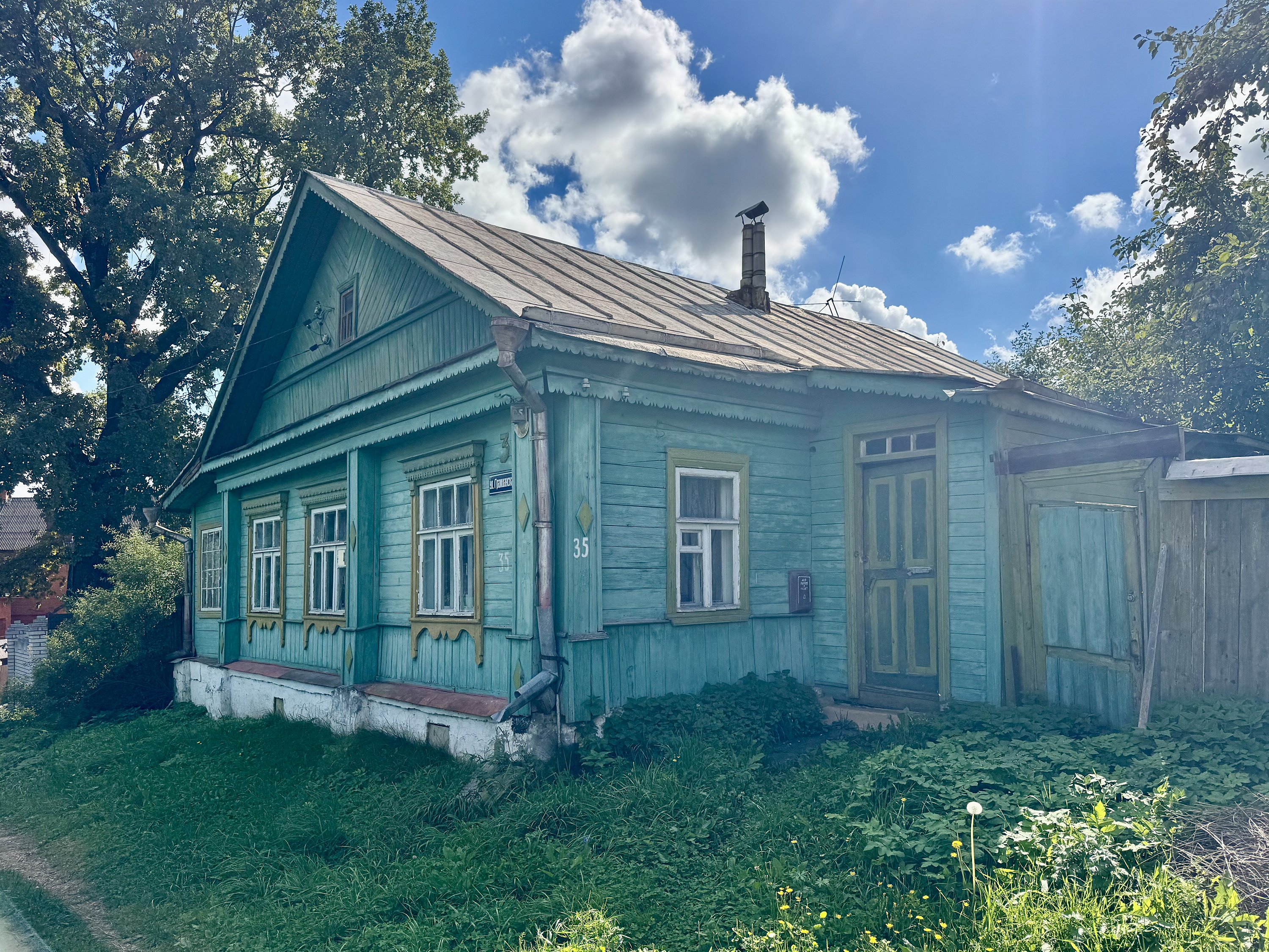 Владимир