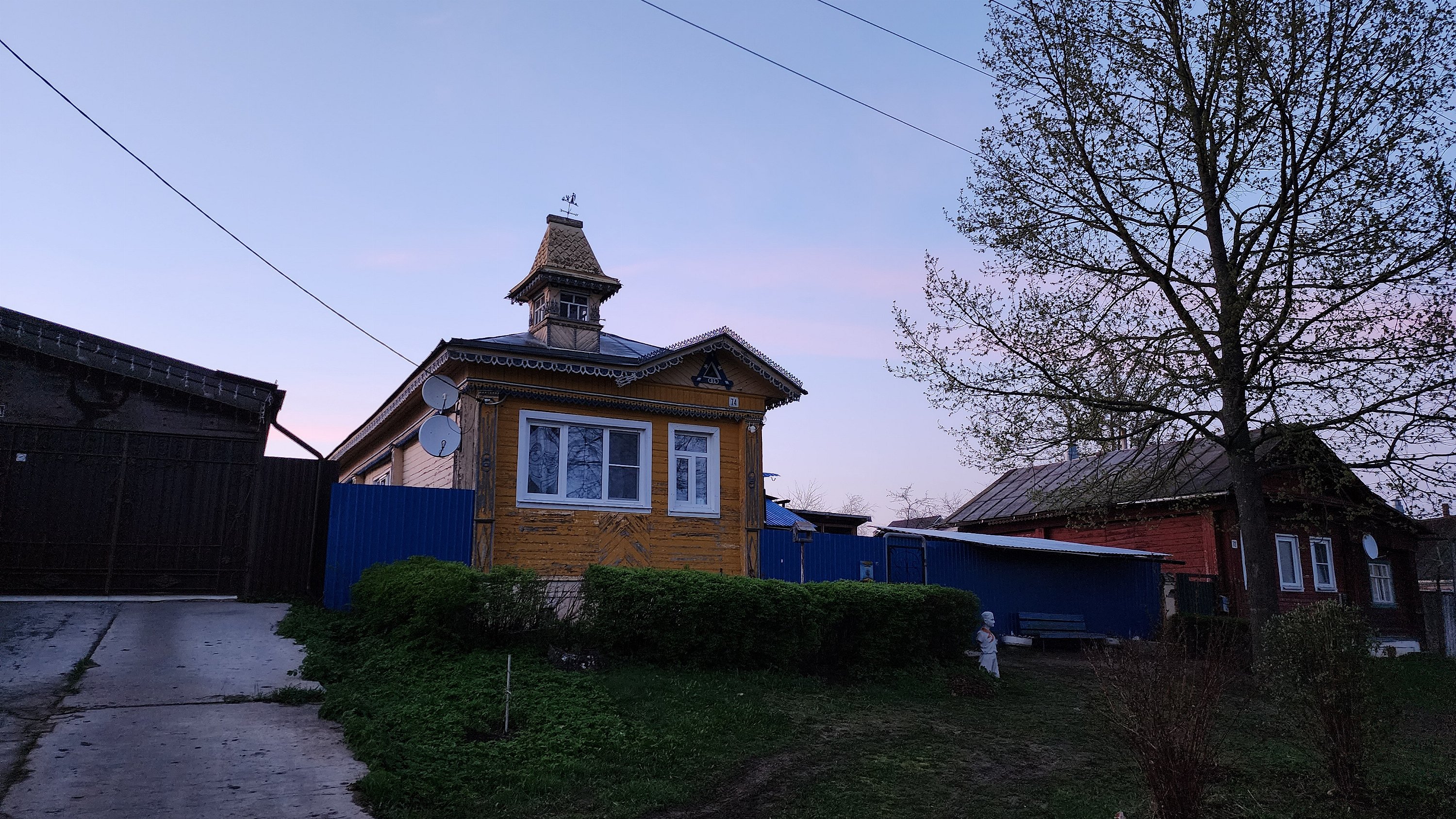 Тейково