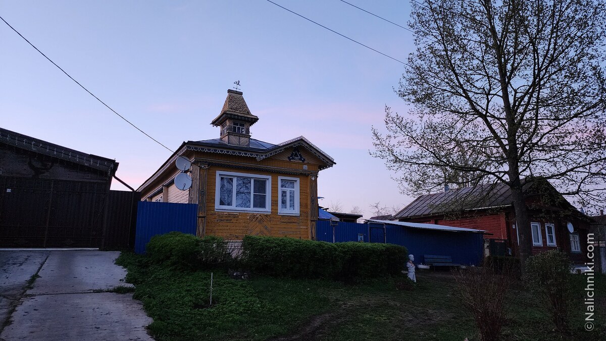 Тейково