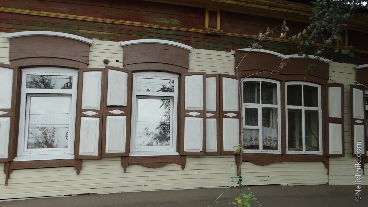Иркутск