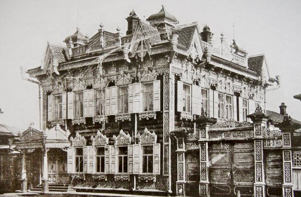 Иркутск
