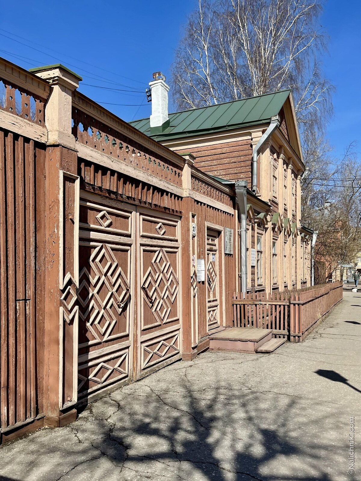 Рязань
