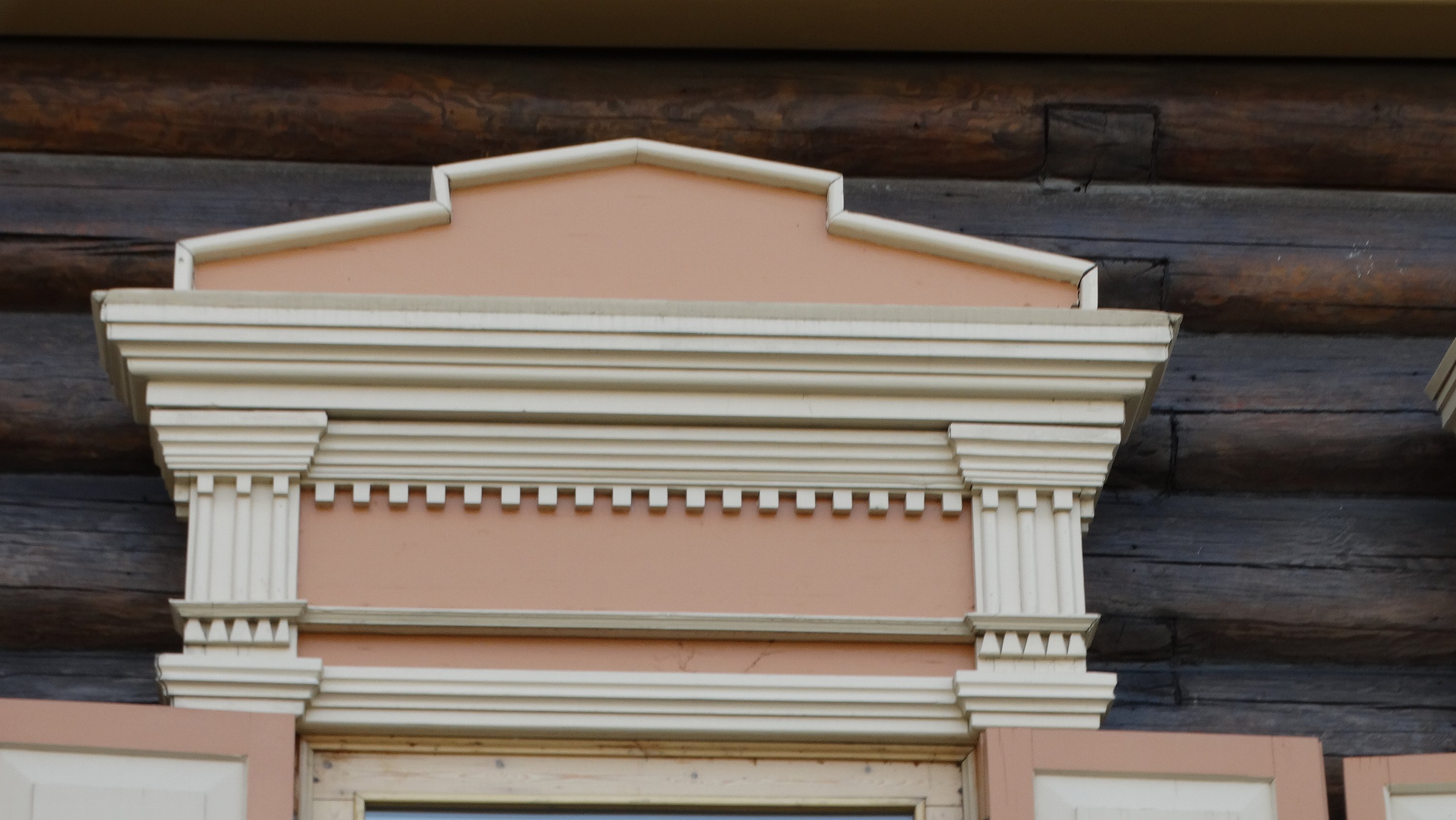 Иркутск