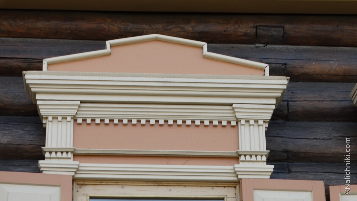 Иркутск