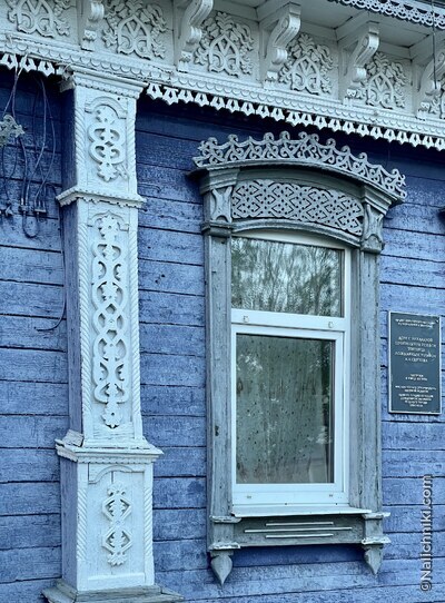 Семенов