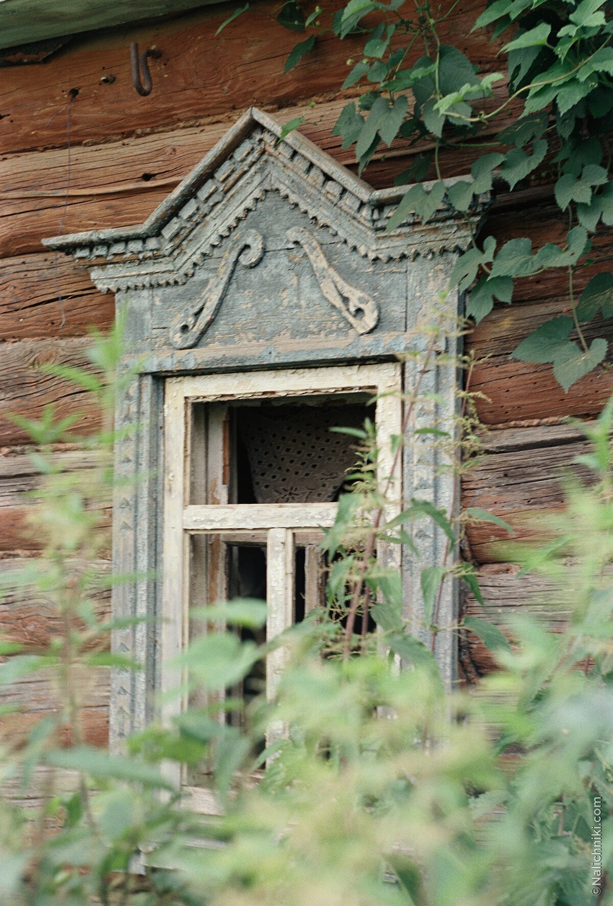 Ясногорск