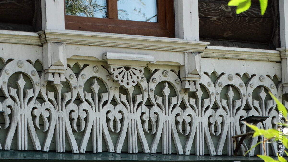 Иркутск