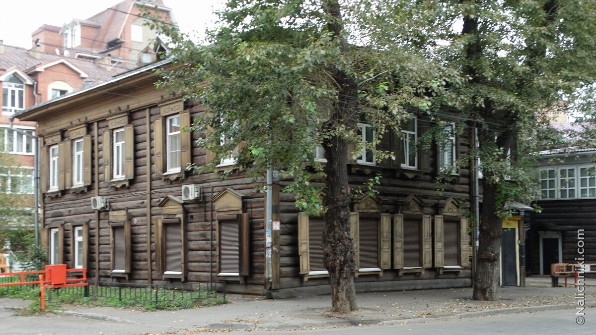 Иркутск