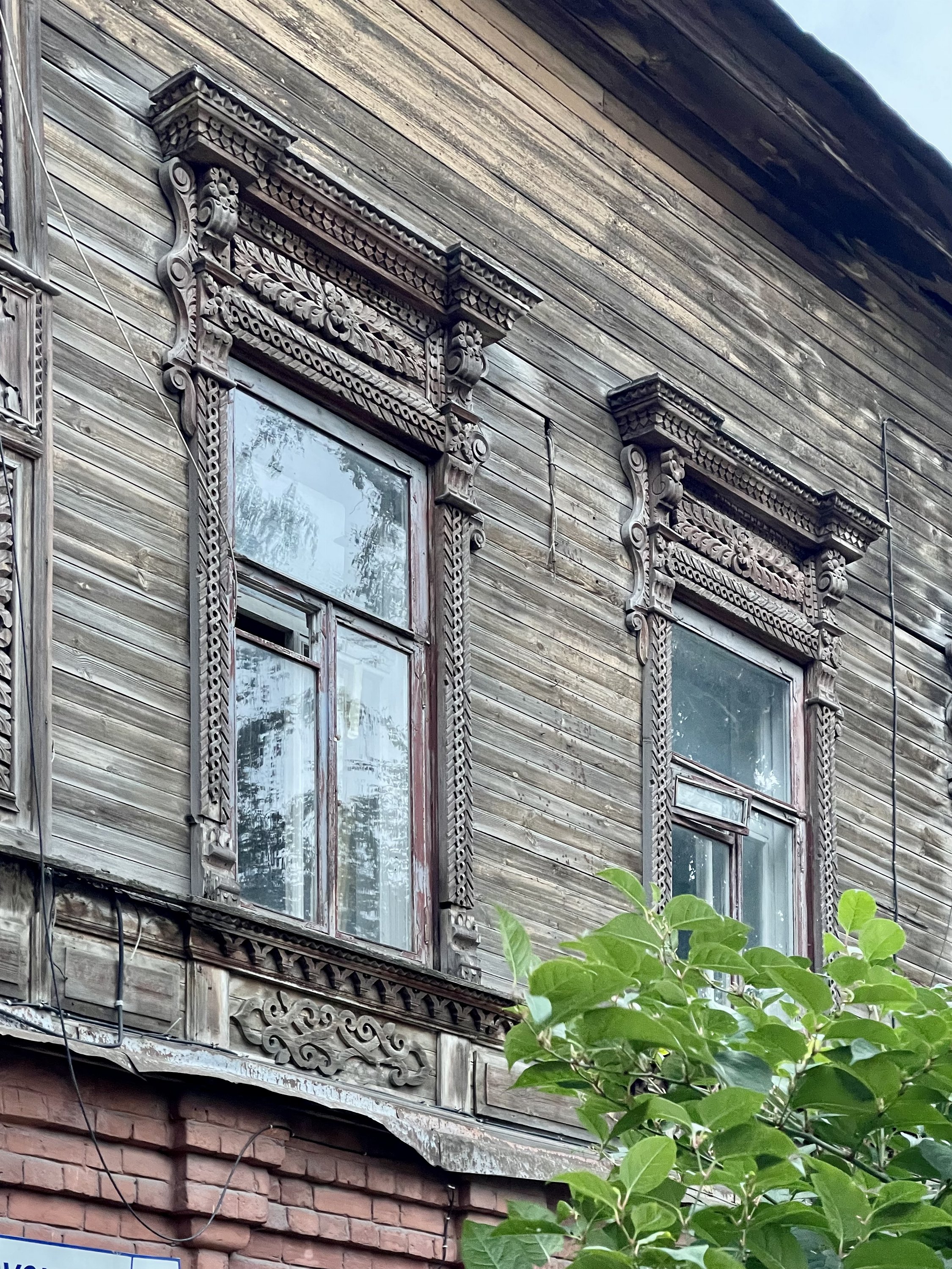 Нижний Новгород