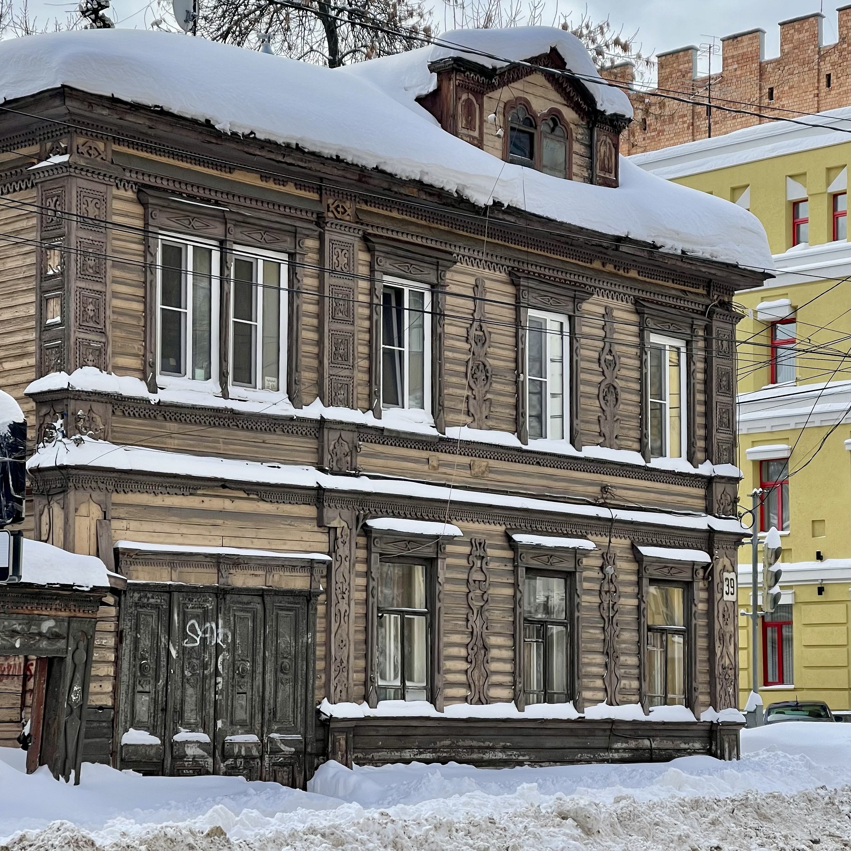 Нижний Новгород