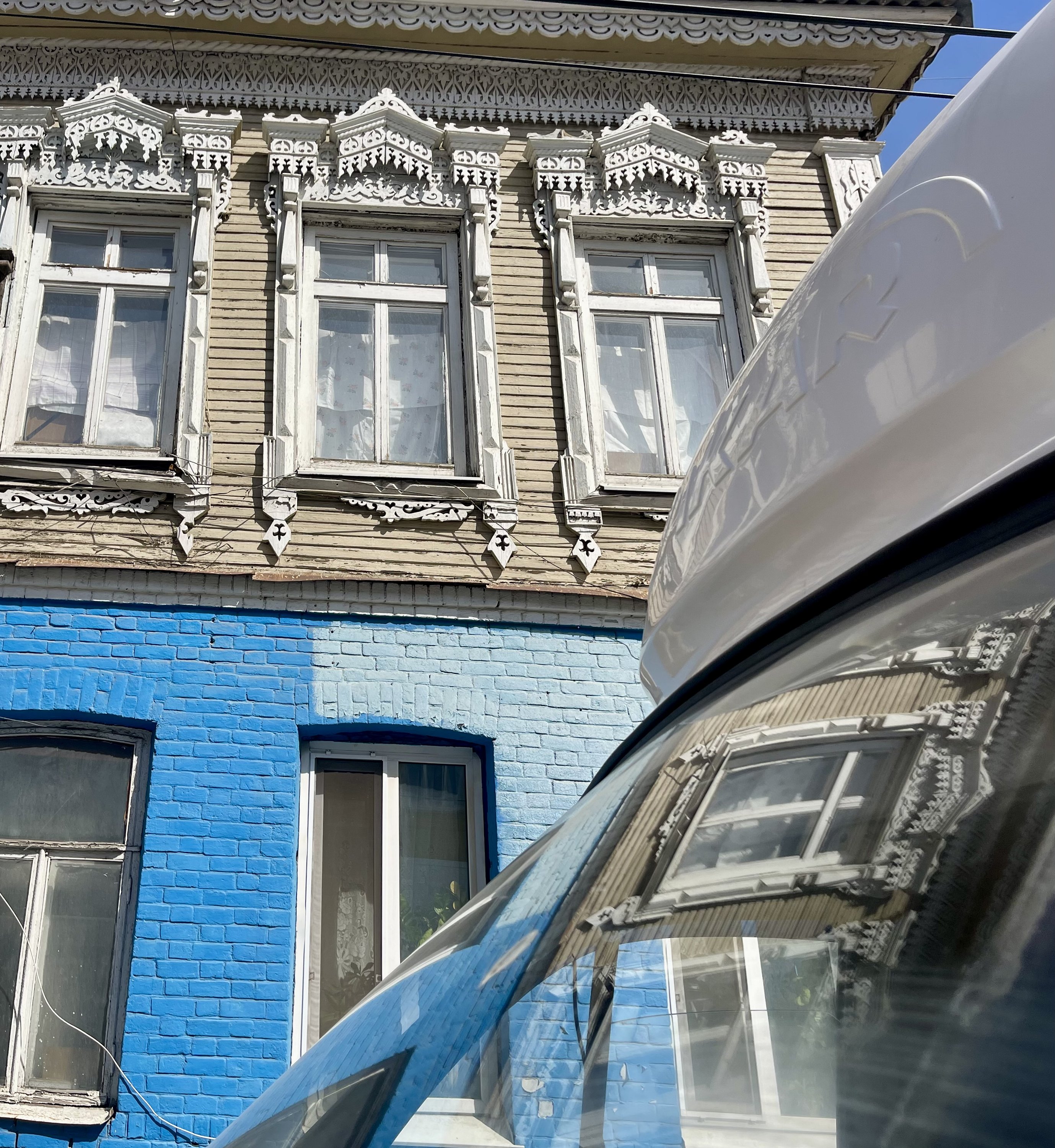 Самара