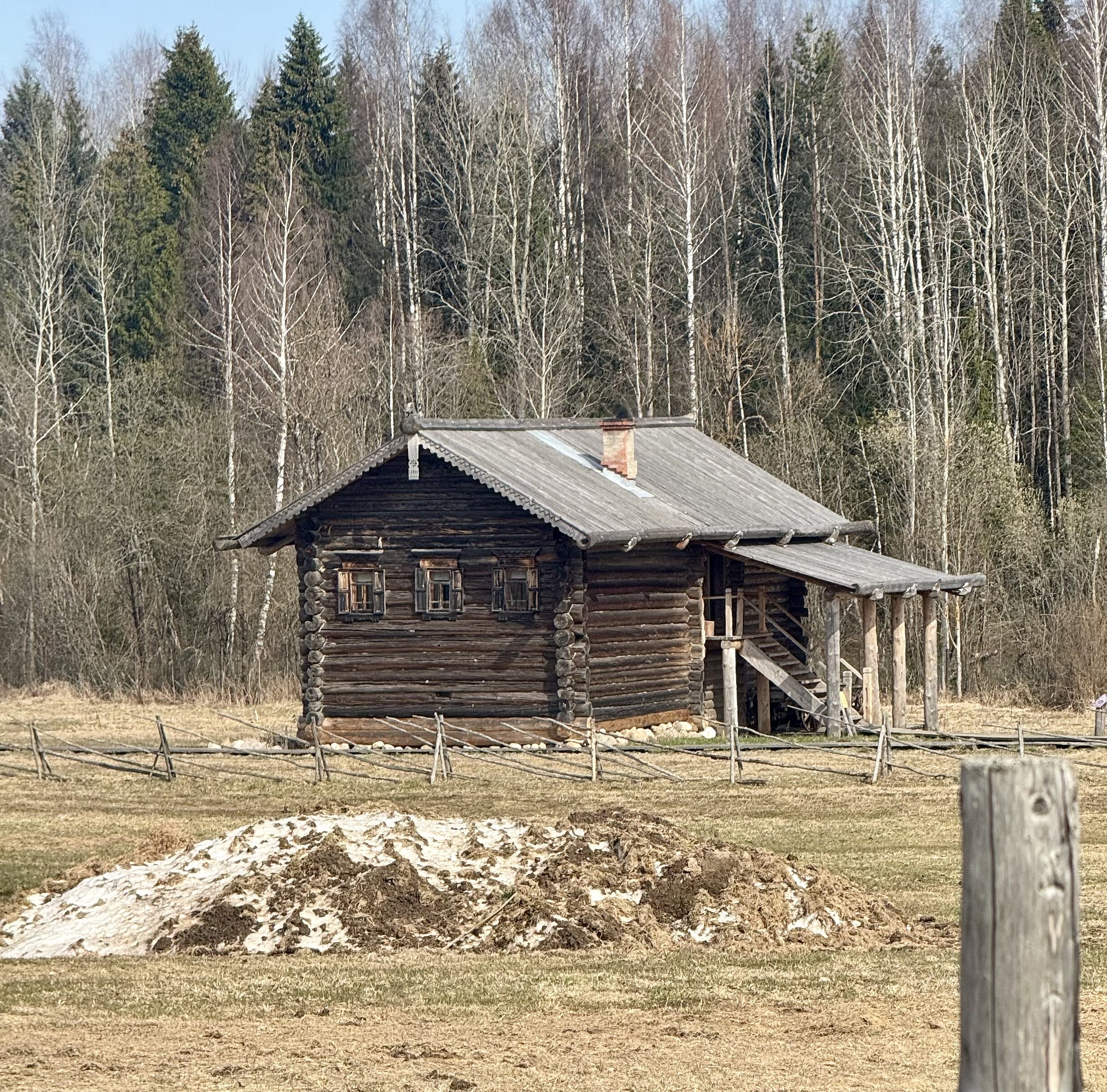 Марфино