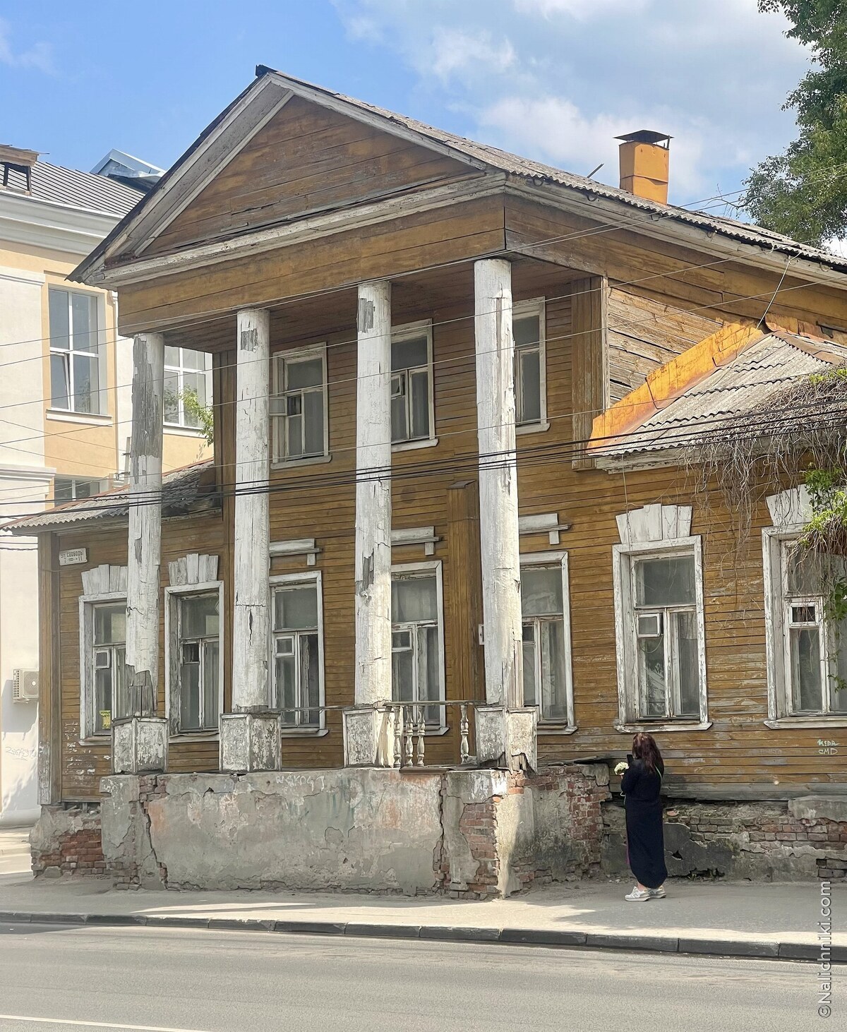 Рязань