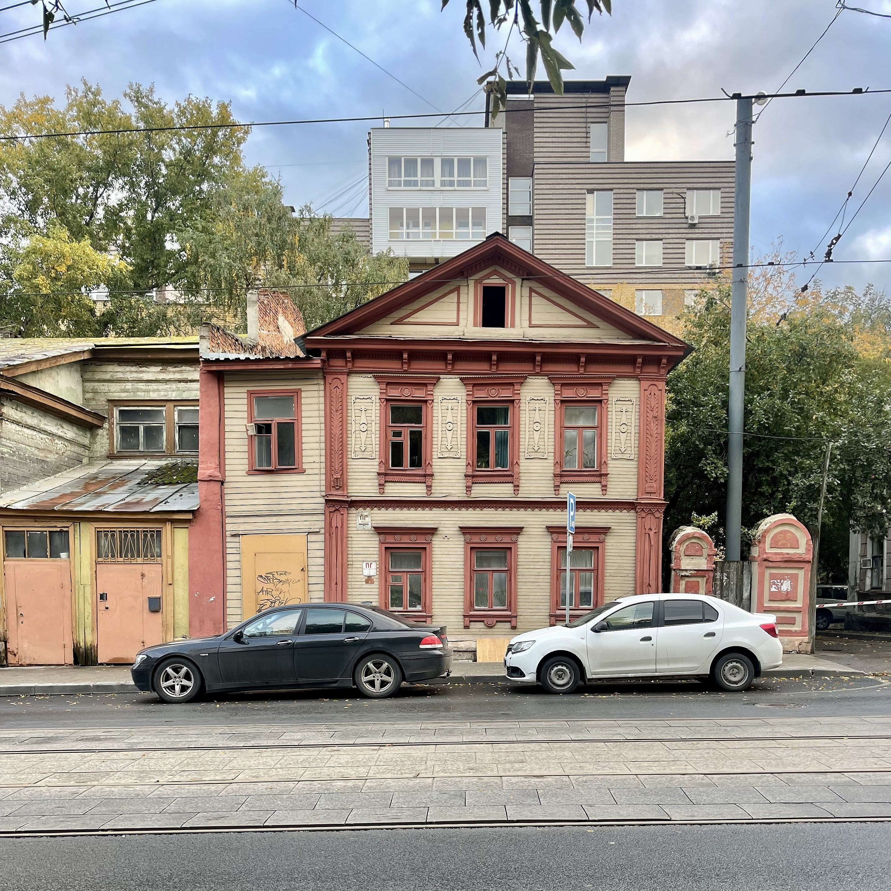 Нижний Новгород