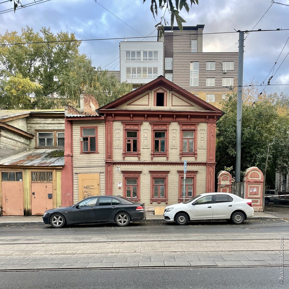 Нижний Новгород