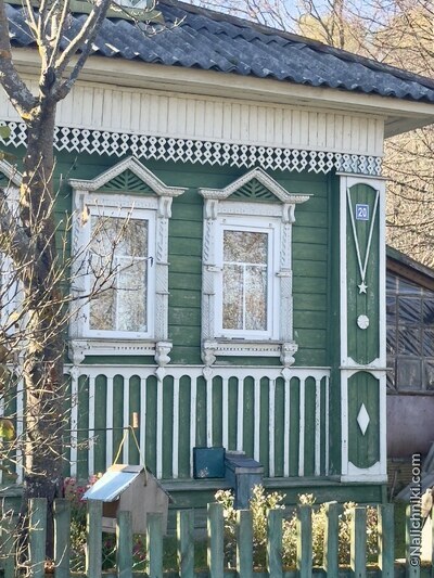 Калязин
