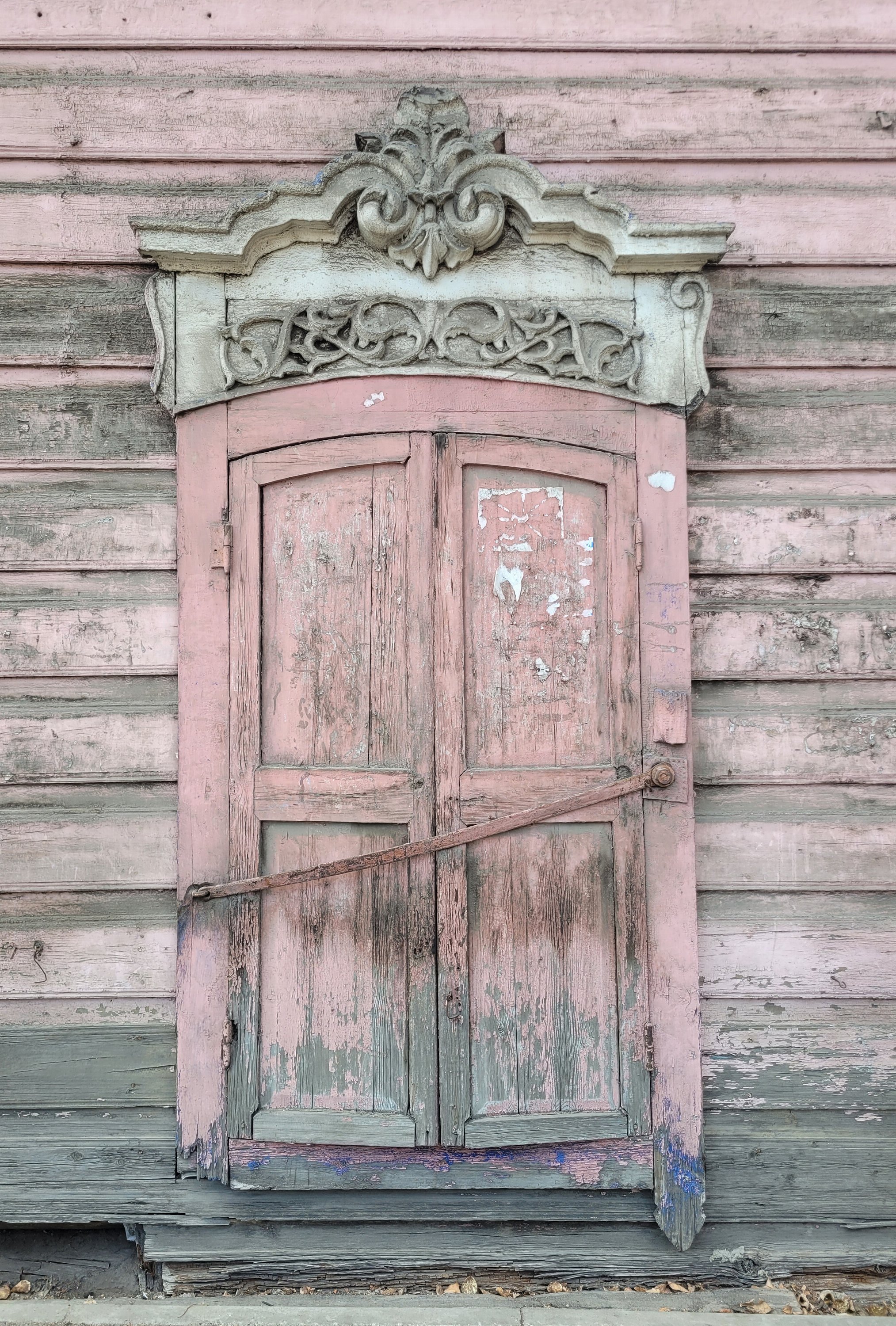 Иркутск