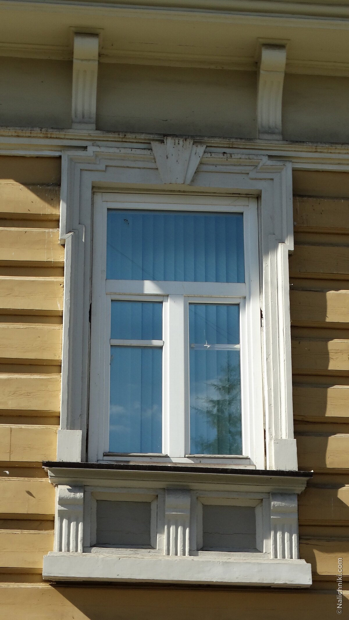 Иркутск