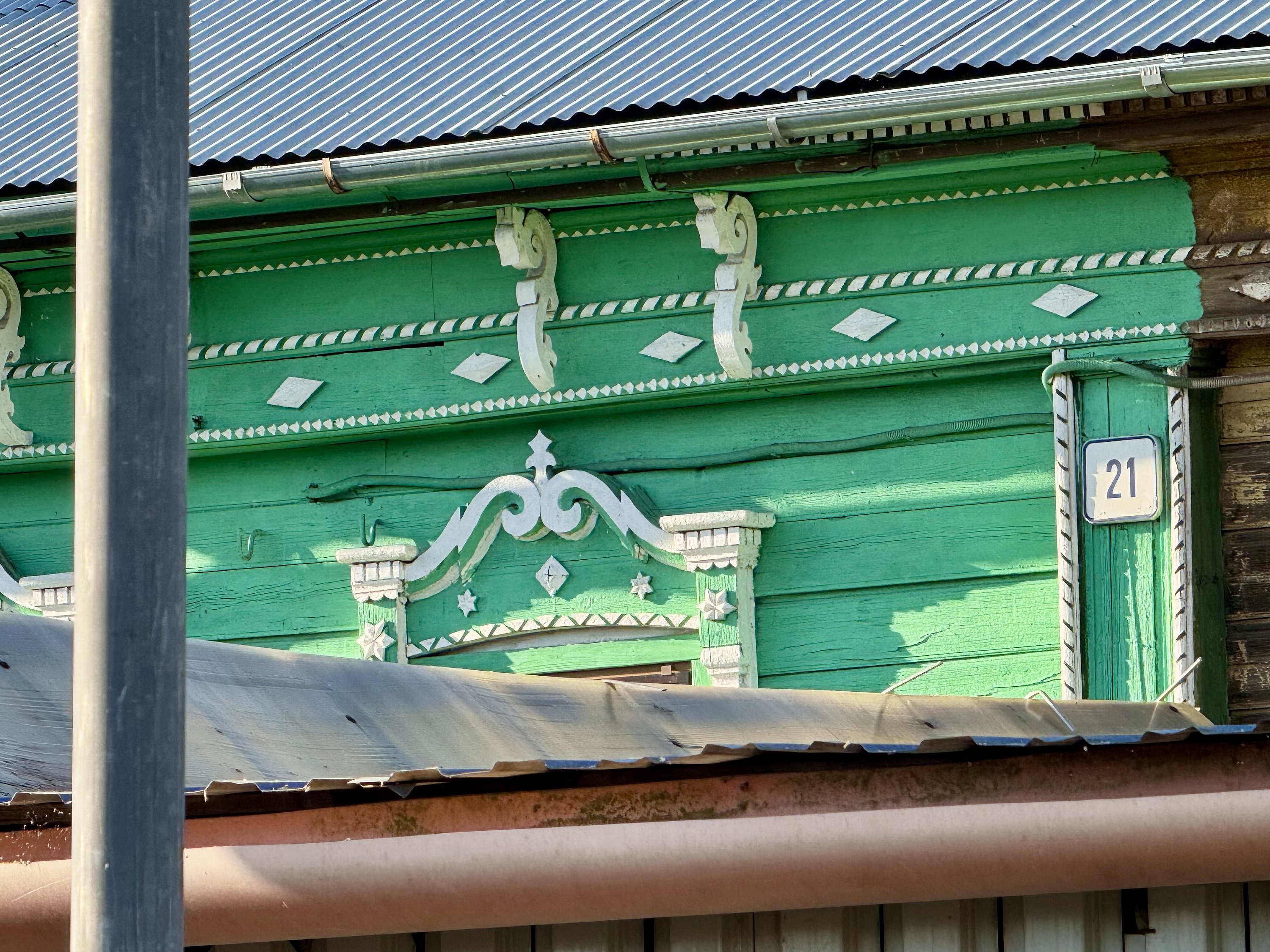 Лобня