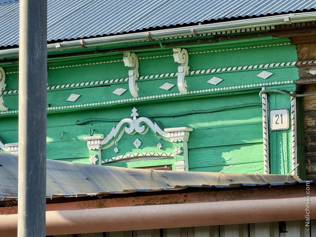 Лобня