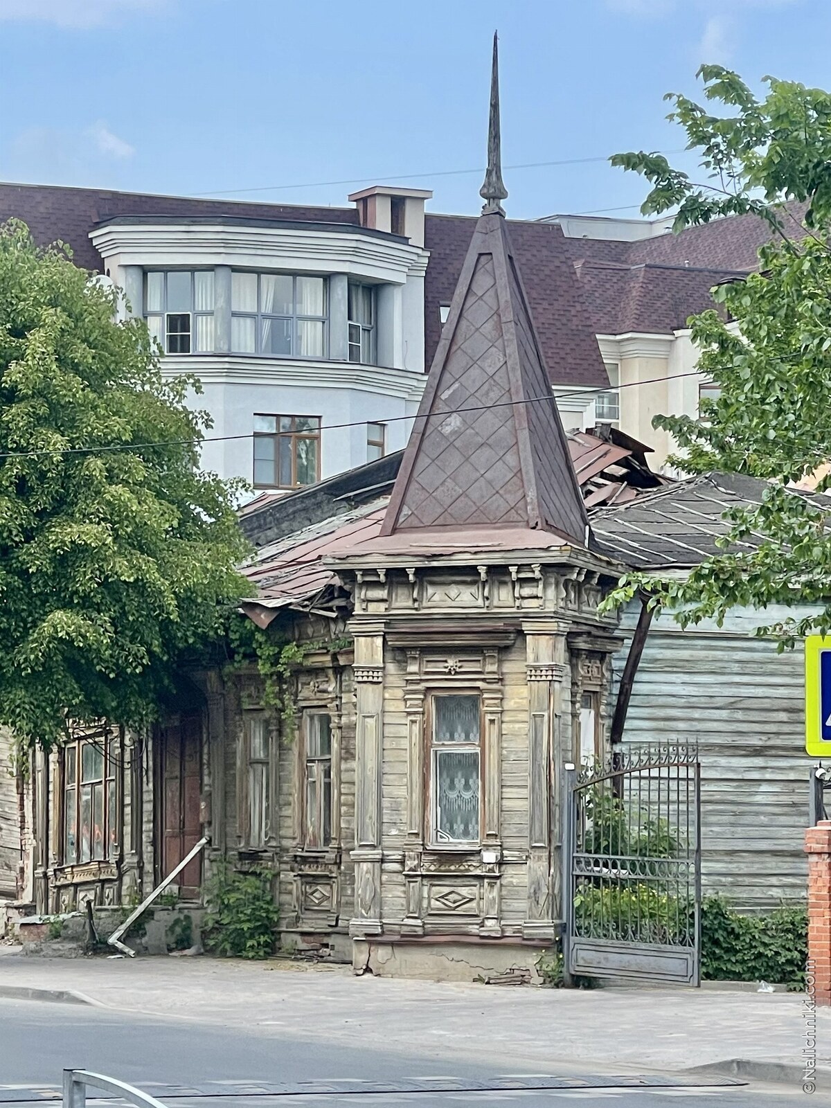 Рязань