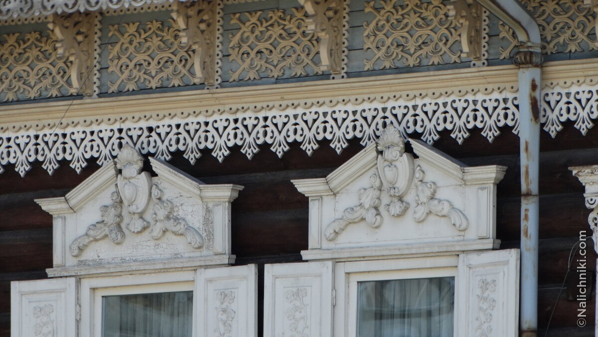 Иркутск