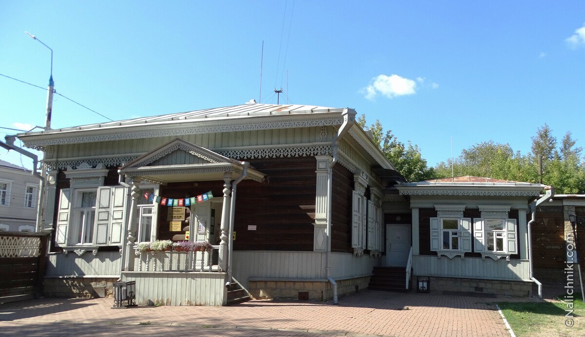 Иркутск