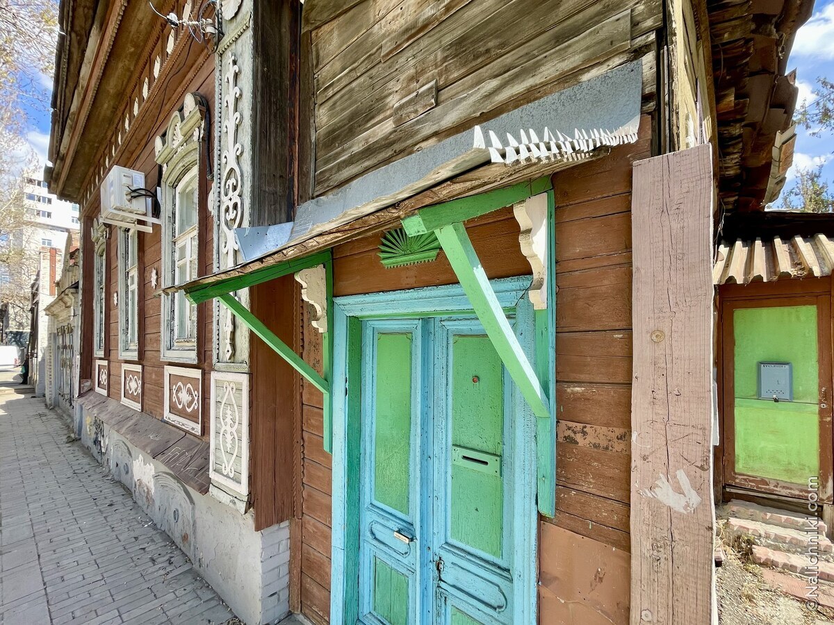 Самара